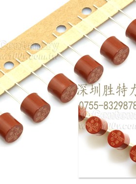 37216300001力特Littelfuse慢熔保险丝6.3A/250V一包50个起卖请询