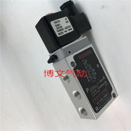 气动电磁阀2636000B 2636000II型 2636000-F板式换向阀