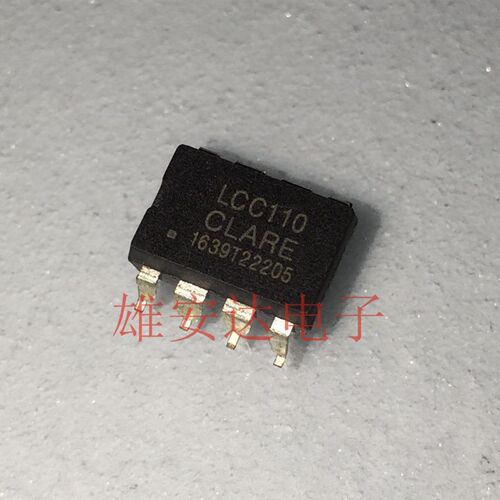 LCC110 进口全新LCC110S 光耦固态继电器 贴片SOP-8 现货可直拍