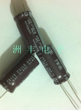 【佳信源】日本尼康35v470uf  高频低阻 高温 高可靠品PS  PW系列
