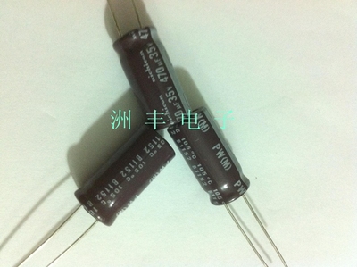 【佳信源】日本尼康35v470uf  高频低阻 高温 高可靠品PS  PW系列