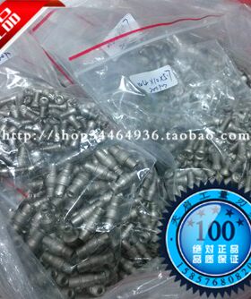 原装EGO数控刀具刀杆刀盘配件刀片压板R4R5R6螺丝压块点压式锁紧