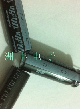 【佳信源】日本尼康50V1000uf HE系列高频低阻长寿命品1000uf50v