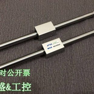 气缸RMS40 63X50X75X100X125X150X175X200LB无杆气缸