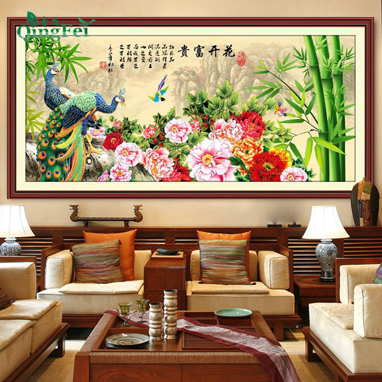 青飞竹报平安花开富贵祥和孔雀十字绣孔雀牡丹十字绣客厅有钻石画