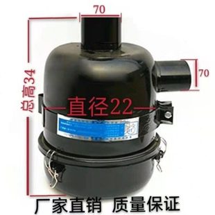 KY250铁壳欧豹704拖拉机旋耕机4115 495福田雷沃滤芯 4105