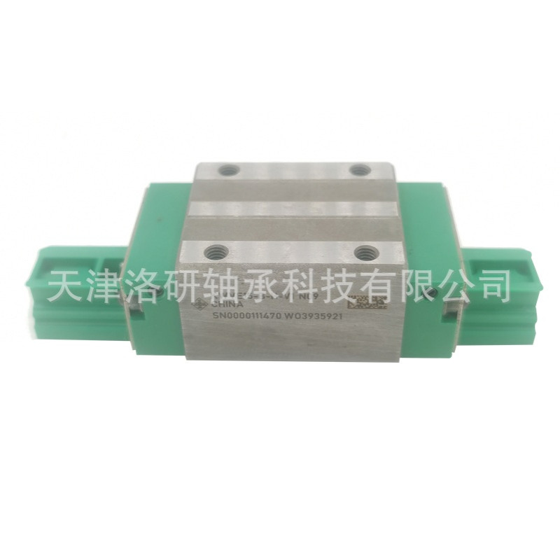 现货供应 普通方形自动化导轨滑块KWVE15-B-H-V1直线导轨滑块轴承