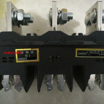 华城抽屉配电柜主电路一次动接插件HCZ6-B-3-125A/250A/400A/630A