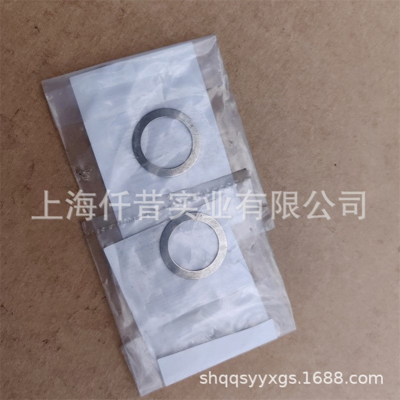 适配胡斯华纳富世华372XP油锯365油锯机油泵涡轮垫片503 23 00-59