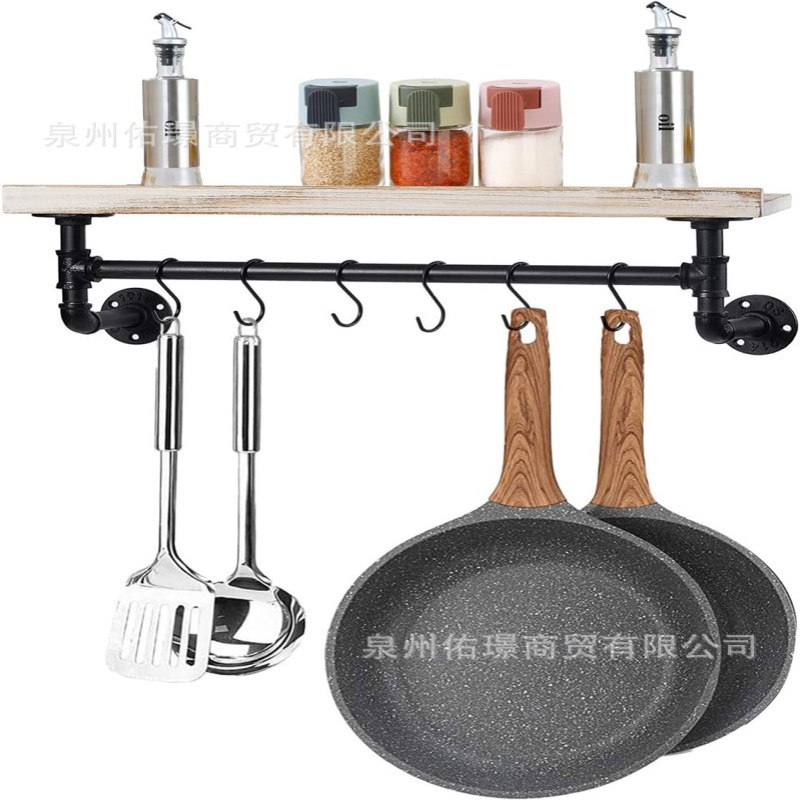 铁艺厨卫壁挂式一字挂件多功能悬挂收纳架工业水管毛巾服装置物架