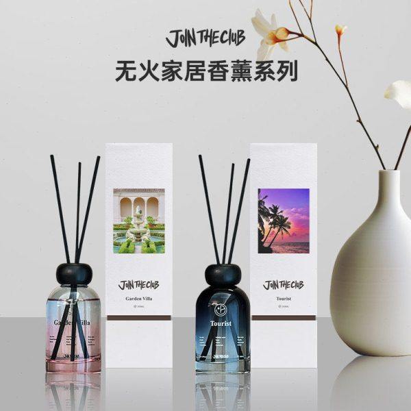 JOIN THE CLUB高级香薰室内持久家用居家无火香薰精油系列,洗护清洁剂/卫生巾/纸/香薰,香薰挥发液,淘宝优惠券,粉丝福利购,淘宝优惠卷