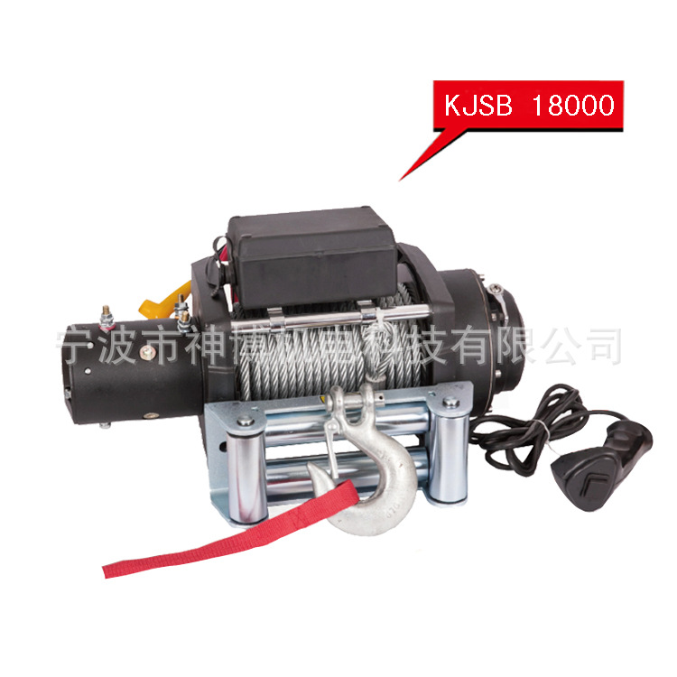 厂家直销KJSB 18000电动绞盘 便携式汽车绞盘 汽车绞盘配件