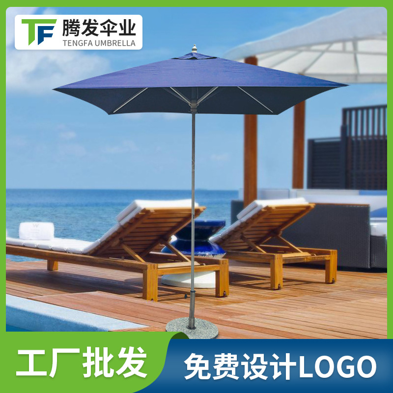 圆形室外庭院2×2米4骨铝合金喷黑色伞架休闲铝合金太阳伞