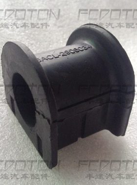 2700霸道3400LC95 RZJ95 VZJ95前开口胶套 平衡杆开口胶套