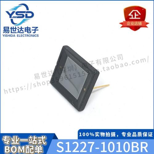 原装全新S1227-1010BR S1227-1010BQ 滨松 硅光二极管 一站式配单