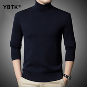 鄂尔多斯市男士 针织毛衣打底衫 羊绒衫 100羊绒高领加厚休闲羊绒衫