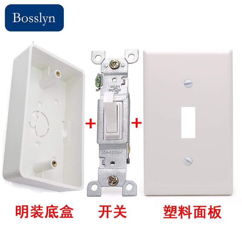 现货供应美标拨动开关面板底盒 美式明装一开单控墙壁开关15A120V