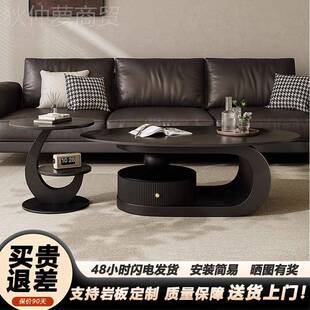 岩0板现代简约客厅家用HFD桌轻奢高2级感小户型茶套装