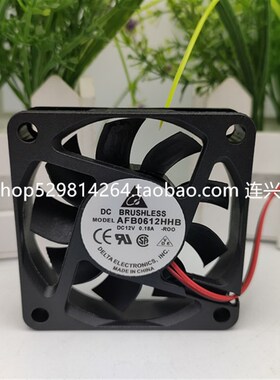 全新台达/Delta AFB0612MB/HB/VHB/LB/HHB 12V 6015 6CM 散热风扇