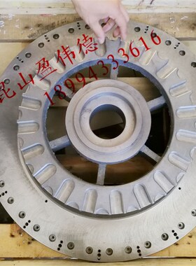 HDW首轮斗笠式刀库刀盘BT40-12T/16T/20T/24T刀库刀盘刀库刀座