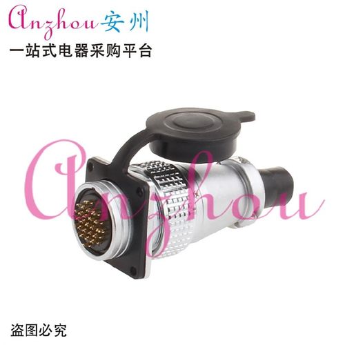 航空插头 插座 YP28-19芯 PLS28-19芯 连接器 开孔:28mm