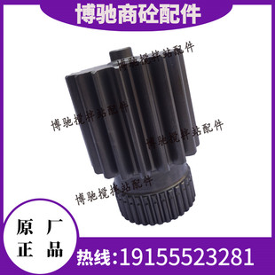 310 太阳轮 318 减速箱 仕高玛搅拌机配件 2322主机 恒星齿轮2255