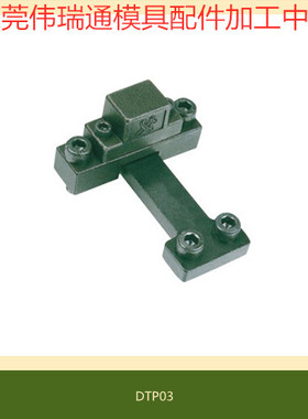 SL模具锁模扣 铁开闭器 JH062扣模器 DTP03扣机锁模器 铁拉钩边锁