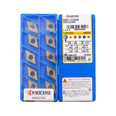 正品京瓷数控刀片 DCMT11T302-GK CA5525 加工钢件