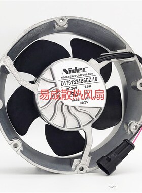 Nidec D1751S24B6CZ-16 17251 24V 1.8A 轴流风机 变频器散热风扇