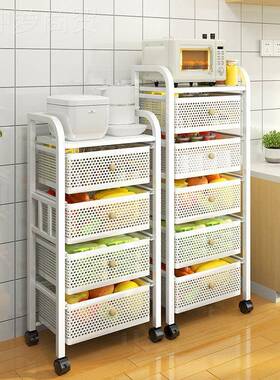 免安蔬蔬装菜置物架厨房落地层收纳架抽DUY多屉式夹缝推车水果子