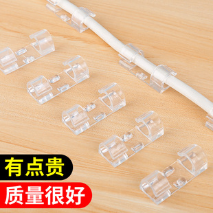 免打孔饮水机引水管固定卡扣自粘墙扣夹净水器软管道免钉管卡扣子