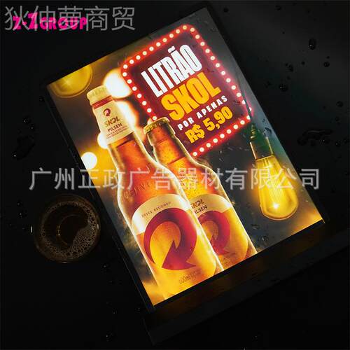 A4 double-sided charing ligt boxh deKARskitop ultra-thgn gla