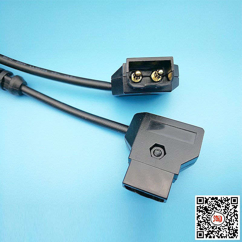 安东电源线DC to D-TAP线/DC2.5转安东B型口BMPC 4K