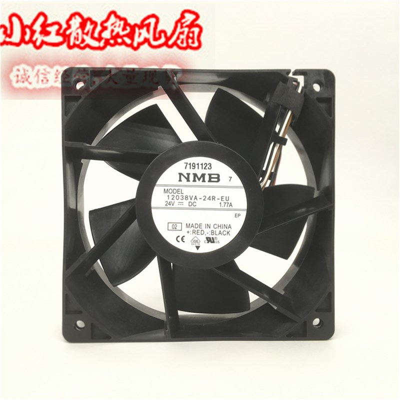 NMB 12038 4715VL-05W-B89/B80 24V 1.77A 12CM 变频器散热风扇