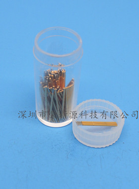 镀金头探针P038-J/PA038-J(小圆头)测试针0.38mm 弹簧针 顶针