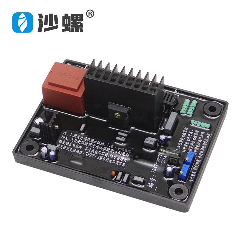 兰州发电机自动电压调节器兰电TFXT-2调压板V347-3009励磁模块AVR