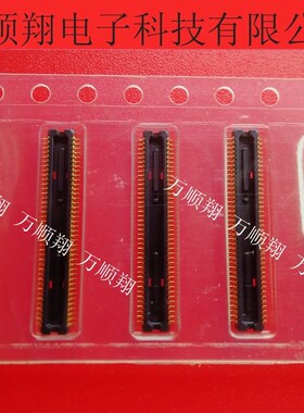DF30FC-80DP-0.4V 原装HRS广濑进口连接器80p0.4mm间距公座板对板