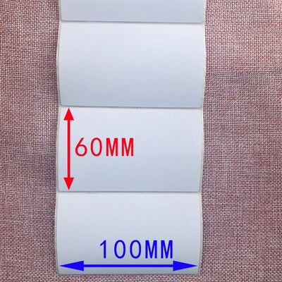三防热敏纸100x60x1000张横版 热敏标签纸不干胶条码纸打印纸10x6