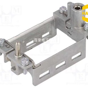 09140100361 harting浩亭 模块 H10B 3位活动框架 哈丁连接器HAN