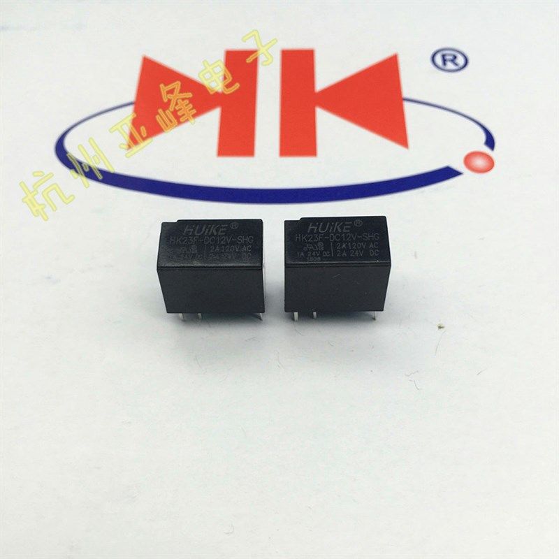 HK23F-DC12V-SHG宁波汇科继电器HUIKE一组转换6脚2A120VAC 环保