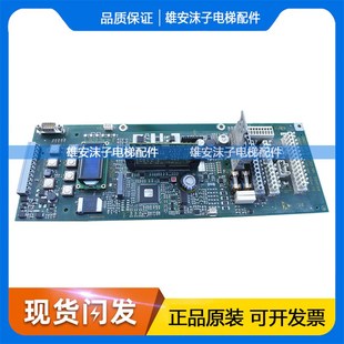 原装 594175 迅达3300主板594304 594171 迅达电梯3600主板594154