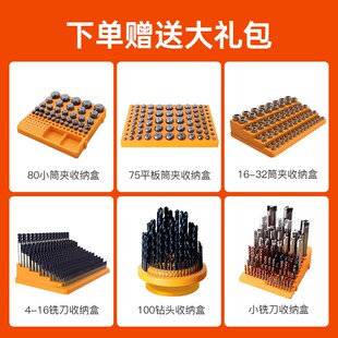 cnc加工中心工作台BT3040换刀台数控车间bt50刀具桌hsk63灯式刀架