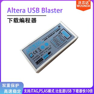 Altera镀金USB Blaster下载线FPGA/CPLD下载编程烧录器原版方