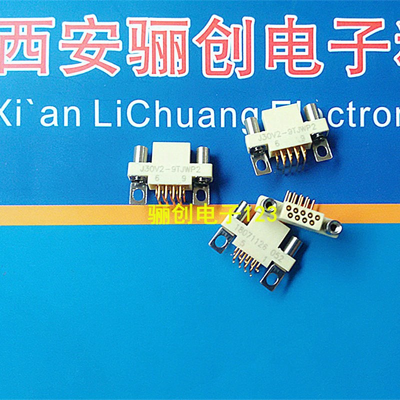 J30V2-9TJW-P2 J30V2-9ZKW J30V2-9ZKL1 矩形连接器 9芯插头插座
