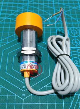 SC-3020A 2020B沪工CHIIB接近开关2025AB 3025C D CD传感器