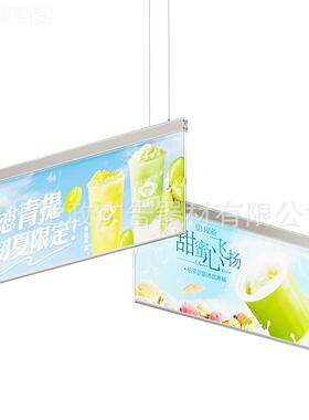 Indoor dgouble-sidedceling acr ylic liht box LRHLEiD billboa