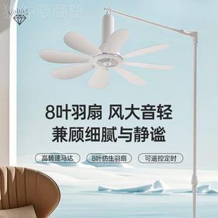 风力小型用床上钻风扇家用遥适控小吊扇电迷OPG你宿舍石语牌音八