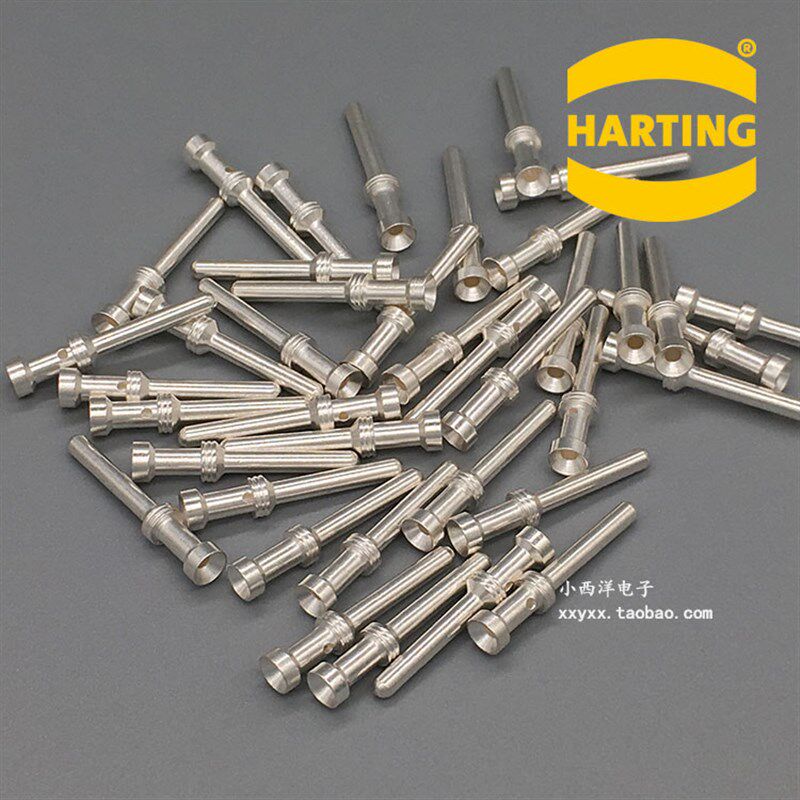 09330006104 哈丁harting连接器 16A冷压针1.5公针 CESM-1.5