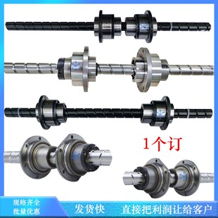 FBR RBLY RSSY LT6 RBBY BLR RFBY RFSY旋转滚珠丝杠花键轴 LBS8