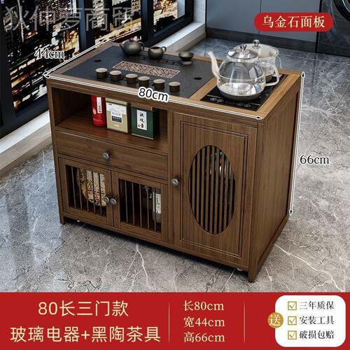 GOR移茶动茶桌小夫茶台家用水柜小茶几阳台功茶具套装烧水壶一体